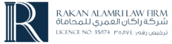 cropped rakan logo.png